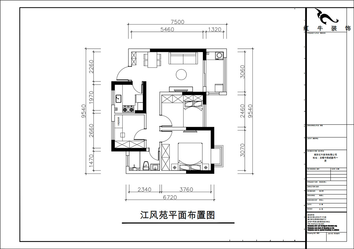 朱彥｜江楓苑南苑1-1-1302-85㎡-現代簡(jiǎn)約風(fēng)格｜3室2廳1衛｜新房裝修｜定制家｜全包10萬(wàn)｜00_02平面布置圖