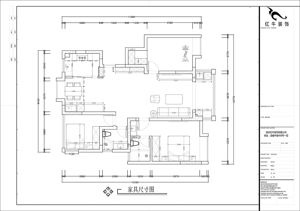 張智猿｜啟迪城博園1-302-114㎡-現代風(fēng)格｜3室2廳1衛｜新房裝修｜定制家｜全包17萬(wàn)｜00_03家具尺寸圖