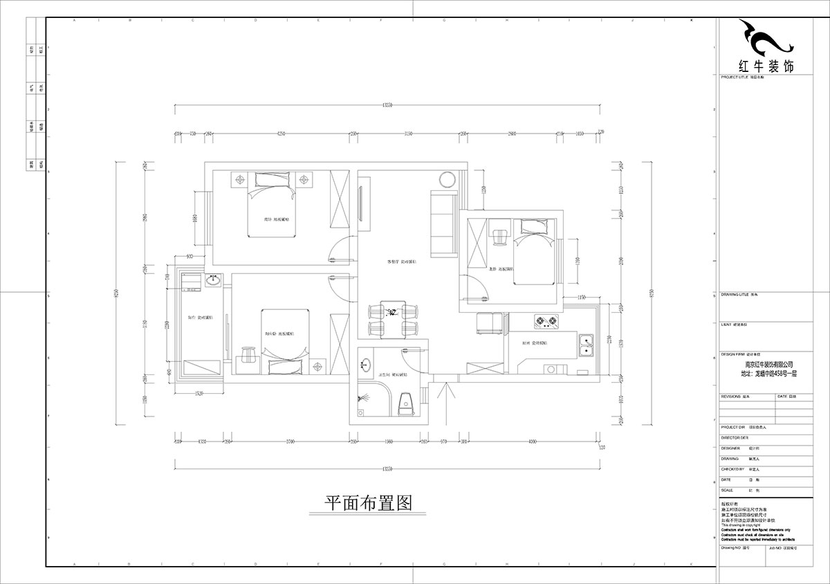 孟憲濤｜龍悅山莊7-402-82㎡-現代簡(jiǎn)約風(fēng)格｜3室2廳1衛｜老房裝修｜定制家｜全包12萬(wàn)｜00_02平面布置圖