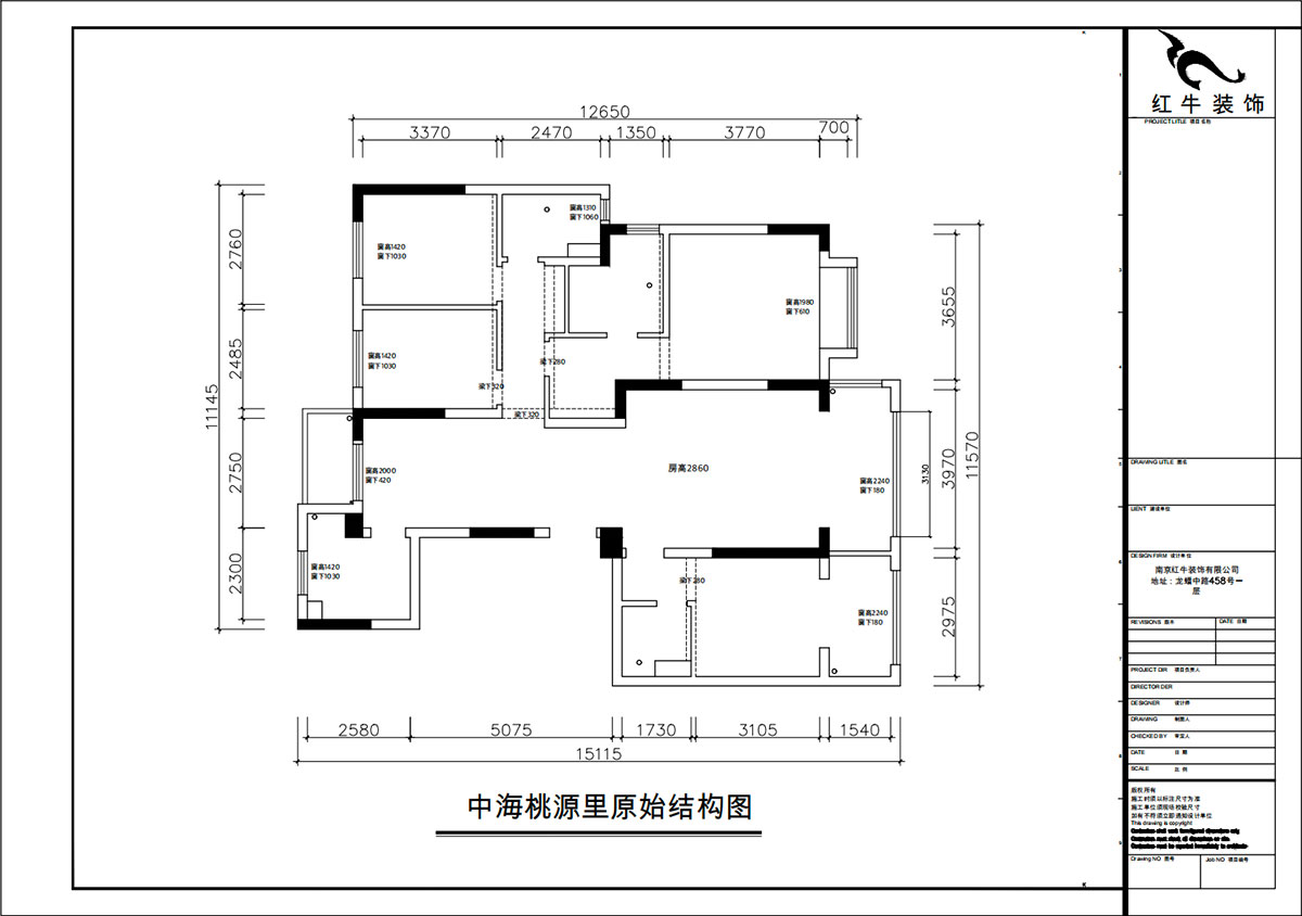 朱彥｜中海桃源里6-2-903-159㎡-現代簡(jiǎn)約風(fēng)格｜4室2廳3衛｜新房裝修｜定制家｜全包21萬(wàn)｜00_01原始結構圖