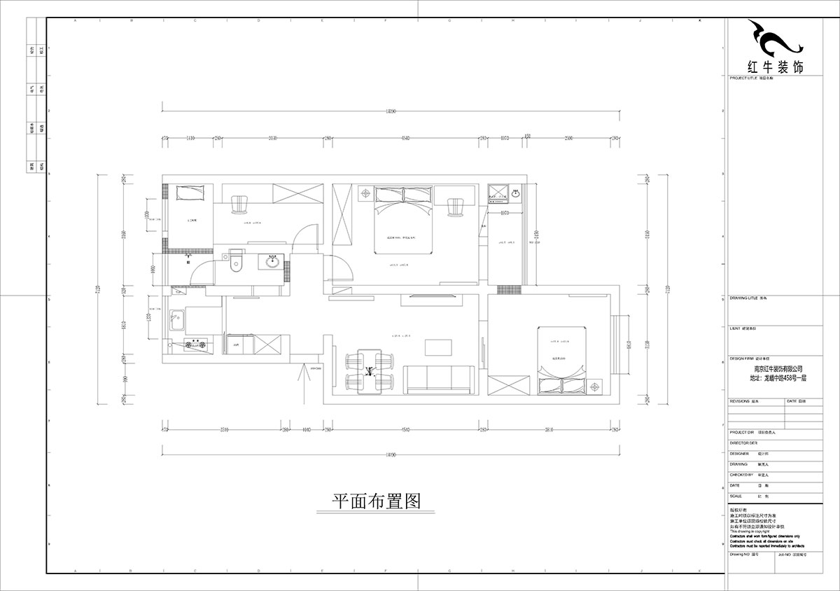 孟憲濤｜理工大121棟4-208-82㎡-現代簡(jiǎn)約風(fēng)格｜3室2廳1衛｜老房裝修｜定制家｜全包12萬(wàn)｜00_02平面布置圖