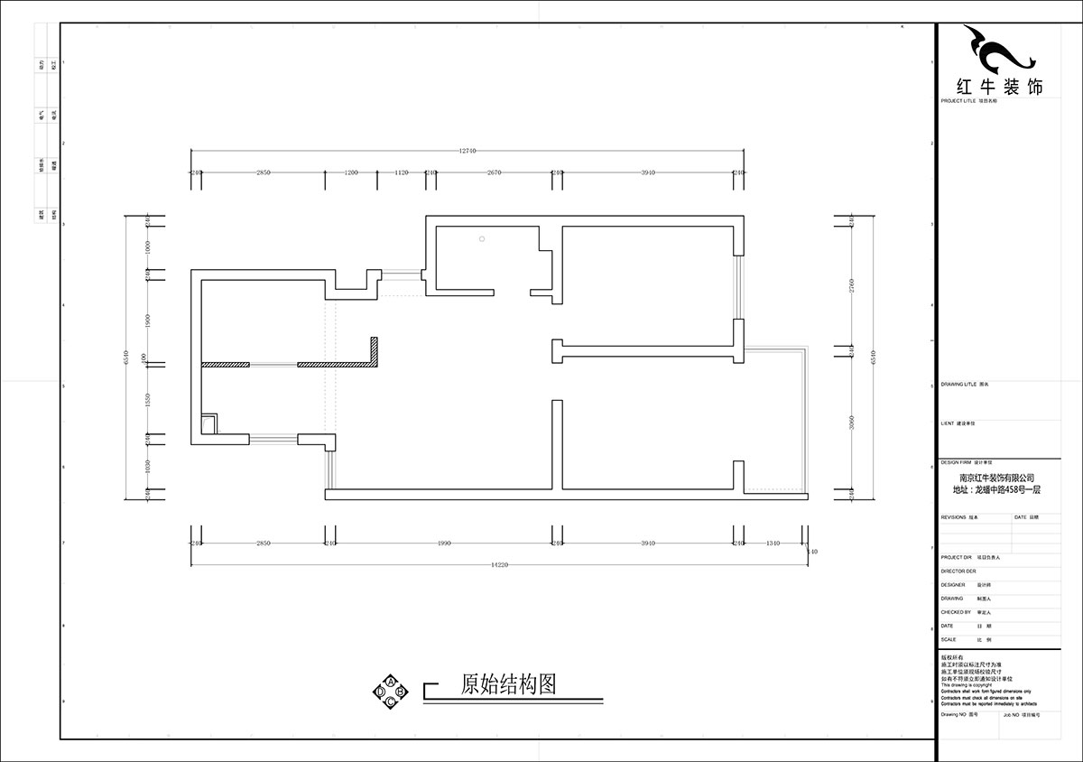 張智猿｜泰和園12-606-87㎡-現代風(fēng)格｜2室1廳1衛｜老房裝修｜定制家｜全包14萬(wàn)｜00_01原始結構圖