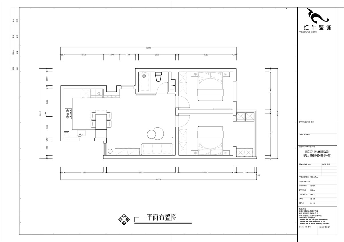 張智猿｜泰和園12-606-87㎡-現代風(fēng)格｜2室1廳1衛｜老房裝修｜定制家｜全包14萬(wàn)｜00_02平面布置圖