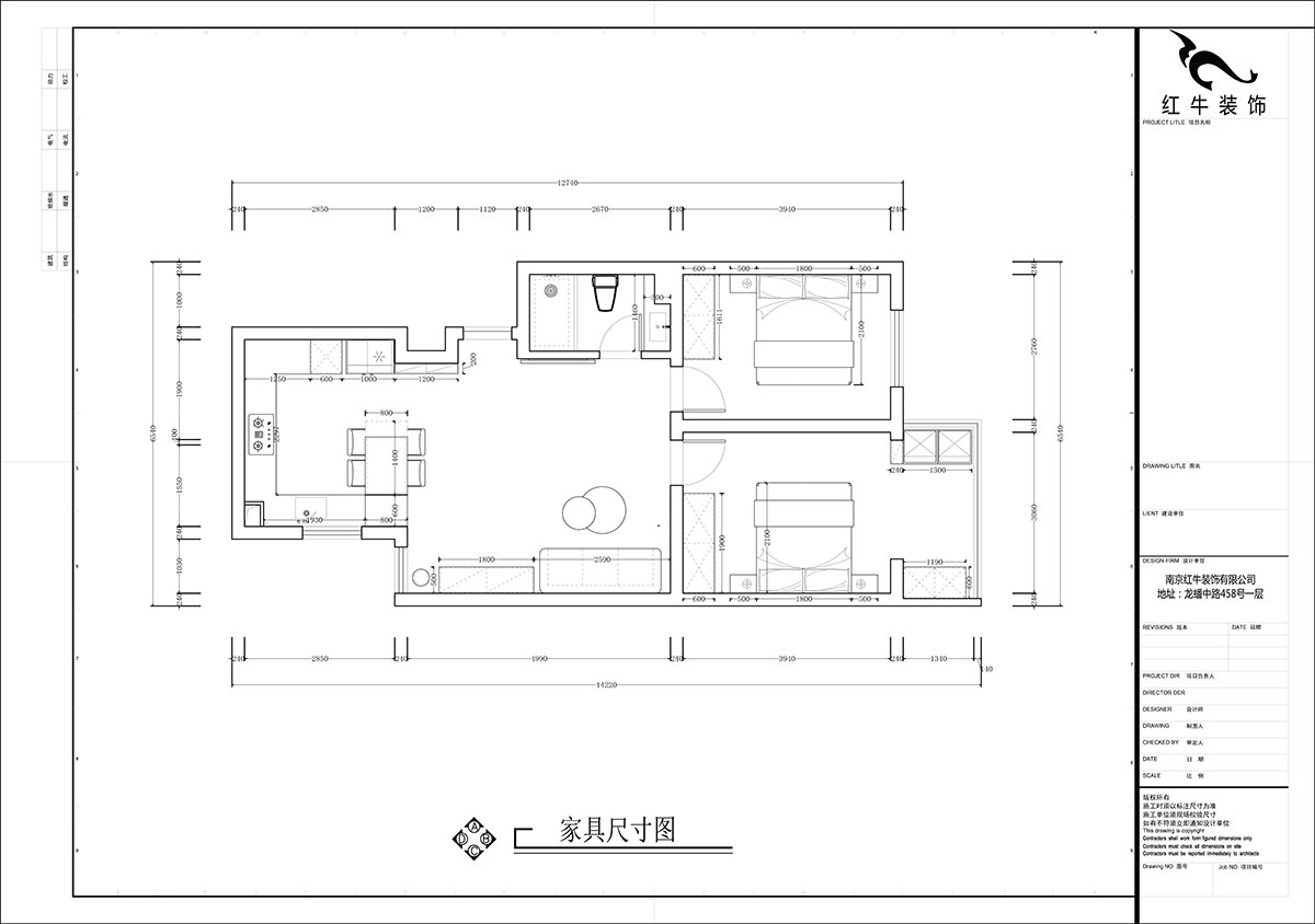 張智猿｜泰和園12-606-87㎡-現代風(fēng)格｜2室1廳1衛｜老房裝修｜定制家｜全包14萬(wàn)｜00_03家具尺寸圖