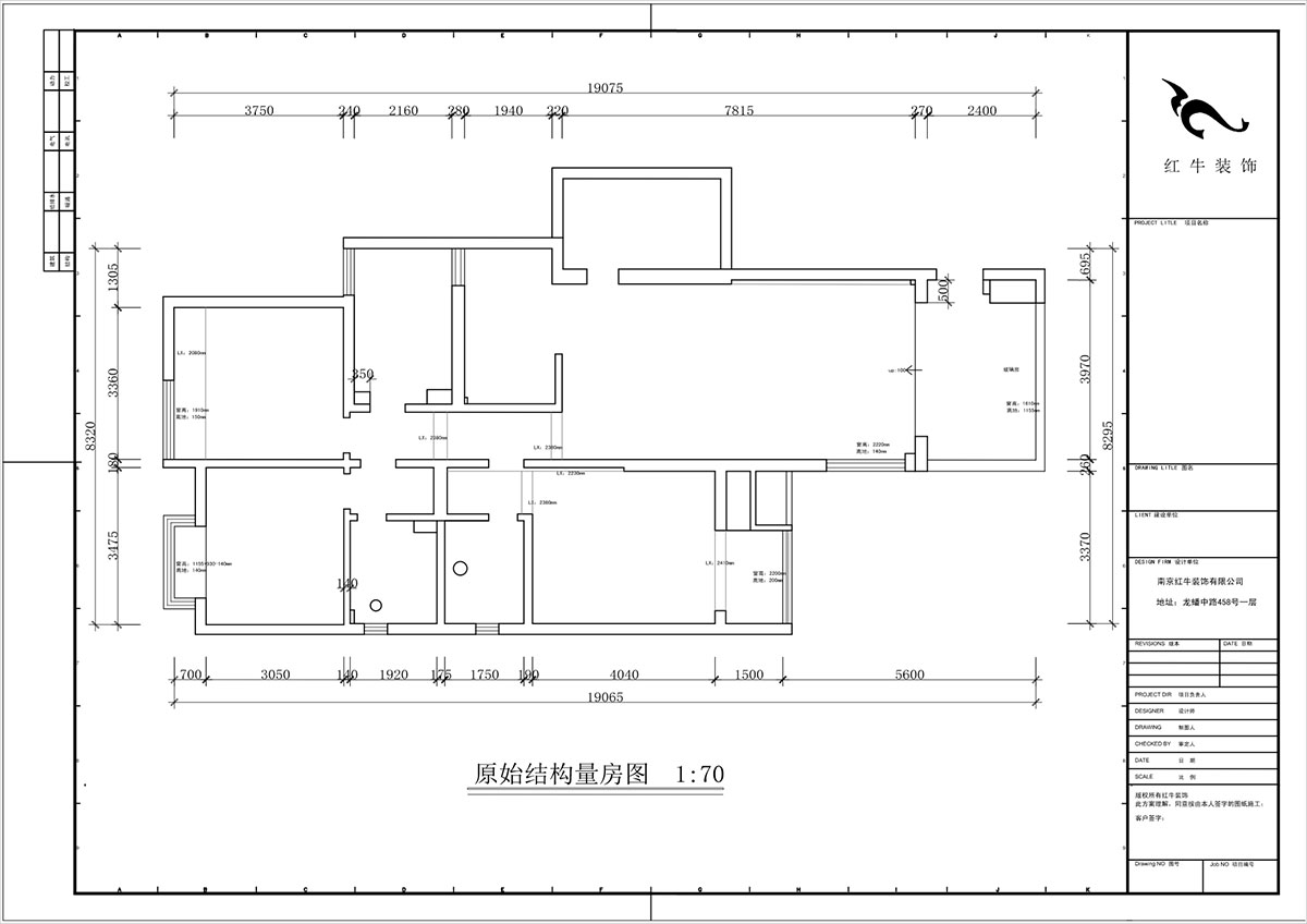 蔣?。袞|花園39-210-140㎡-現代簡(jiǎn)約風(fēng)格｜4室2廳2衛｜新房裝修｜定制家｜全包17萬(wàn)｜00_01原始結構圖