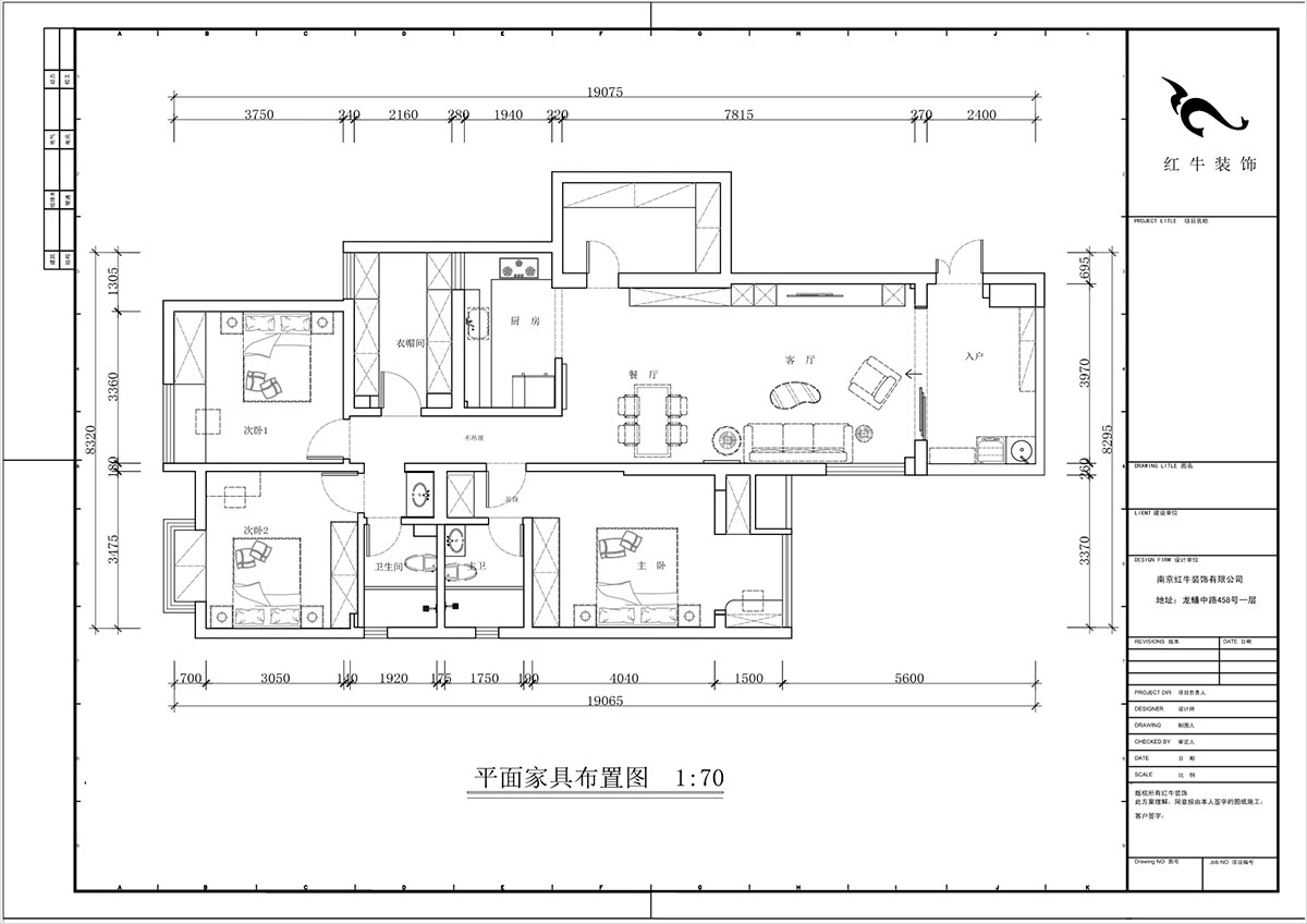 蔣?。袞|花園39-210-140㎡-現代簡(jiǎn)約風(fēng)格｜4室2廳2衛｜新房裝修｜定制家｜全包17萬(wàn)｜00_02平面布置圖