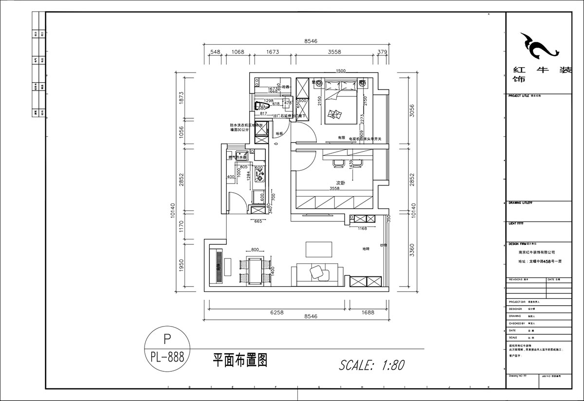 顧娟｜北外灘水城16街區11-903-80㎡-簡(jiǎn)歐風(fēng)格｜2室2廳1衛｜新房裝修｜定制家｜全包12