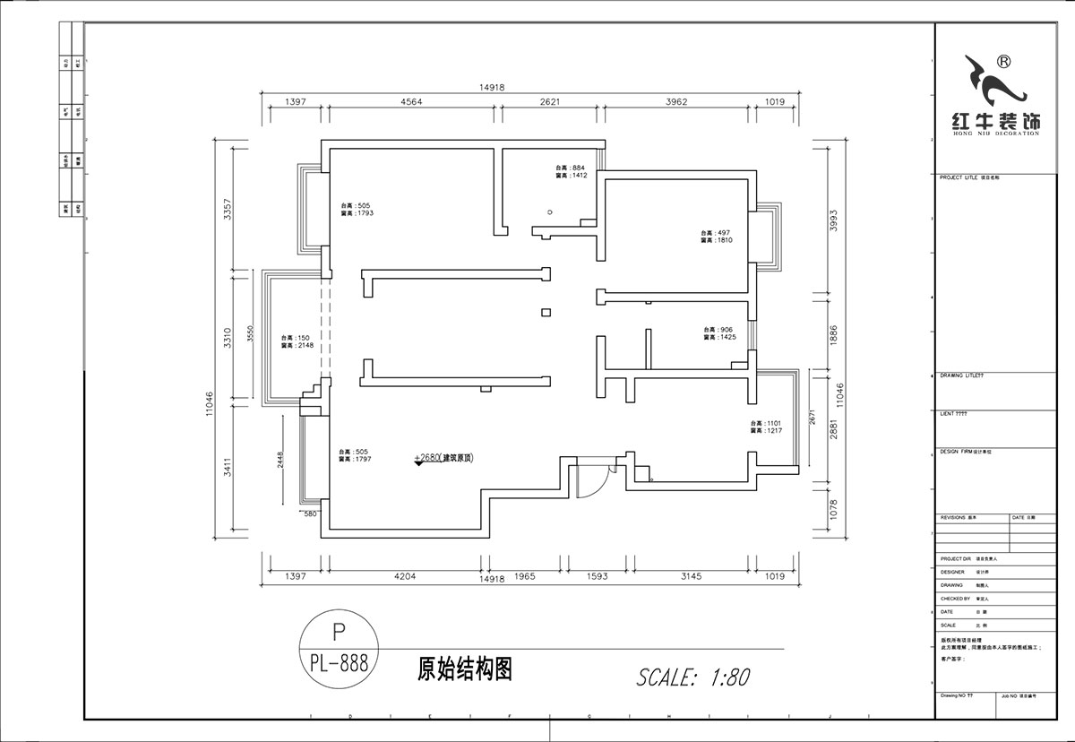 顧娟｜楓丹白露白鷺新寓6-1002-903-138㎡-現代簡(jiǎn)約風(fēng)格｜3室2廳2衛｜舊房裝修｜定制家｜全包19萬(wàn)｜00_01原始結構圖