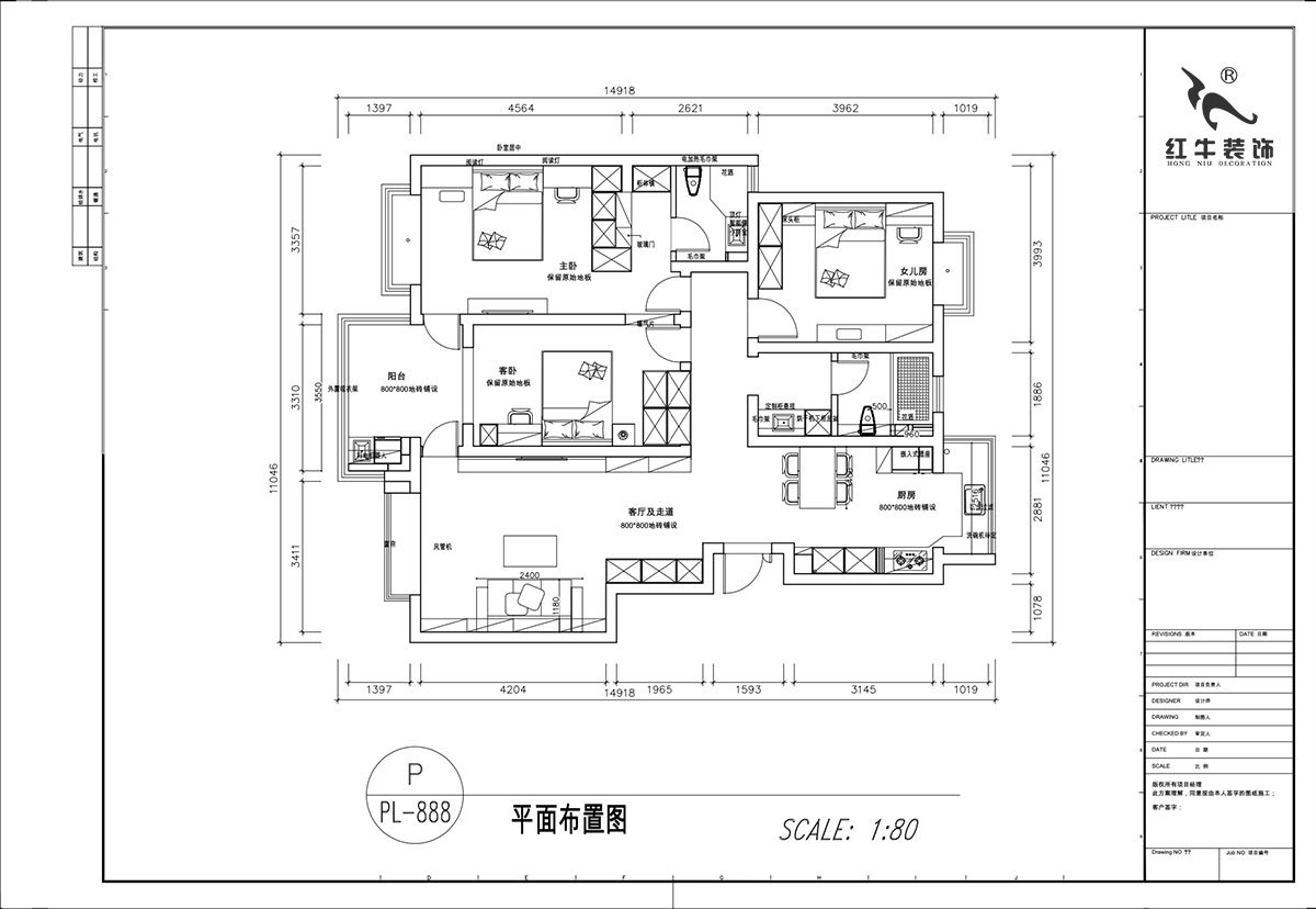 顧娟｜楓丹白露白鷺新寓6-1002-903-138㎡-現代簡(jiǎn)約風(fēng)格｜3室2廳2衛｜舊房裝修｜定制家｜全包19萬(wàn)｜00_02平面布置圖