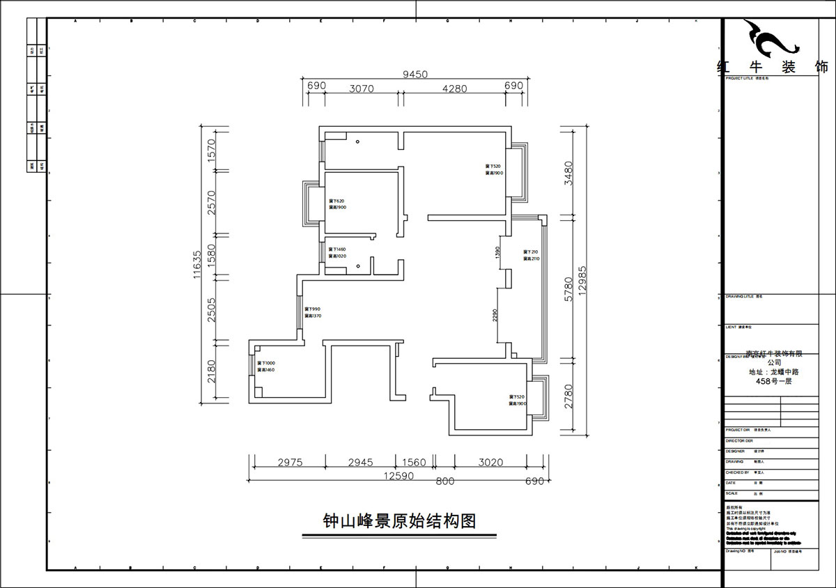 朱彥｜鐘山峰景15-803-128㎡-簡(jiǎn)約風(fēng)格｜3室2廳2衛｜新房裝修｜定制家｜全包13萬(wàn)｜00_01原始結構圖