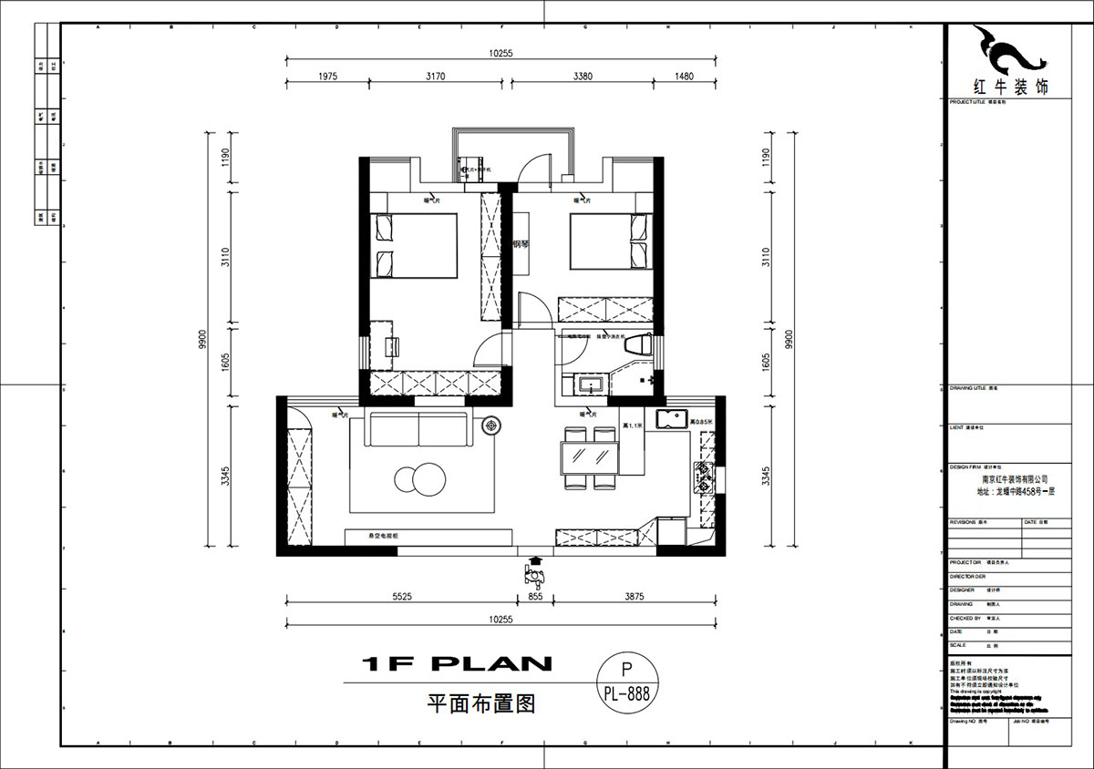 劉萍萍｜潤花園2-2-202-94㎡-現代簡(jiǎn)約風(fēng)格｜2室2廳1衛｜老房裝修｜定制家｜全包13萬(wàn)｜00_02平面布置圖