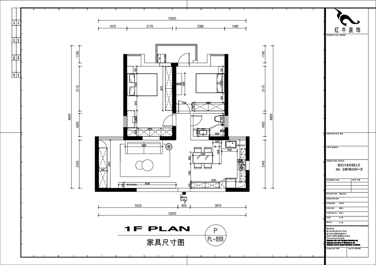 劉萍萍｜潤花園2-2-202-94㎡-現代簡(jiǎn)約風(fēng)格｜2室2廳1衛｜老房裝修｜定制家｜全包13萬(wàn)｜00_03家具尺寸圖