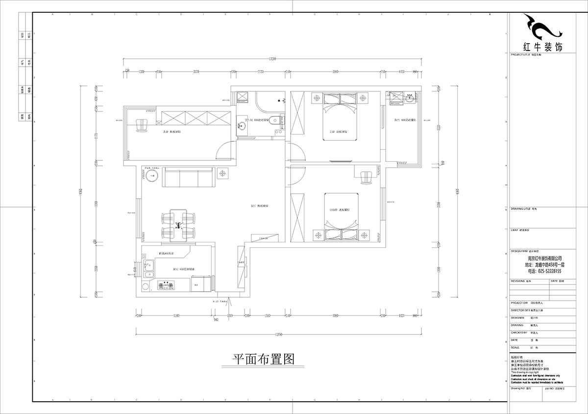 孟憲濤｜月桂園4-1005-103㎡-現代簡(jiǎn)約風(fēng)格｜3室2廳1衛｜新房裝修｜定制家｜全包14萬(wàn)｜00_02平面布置圖