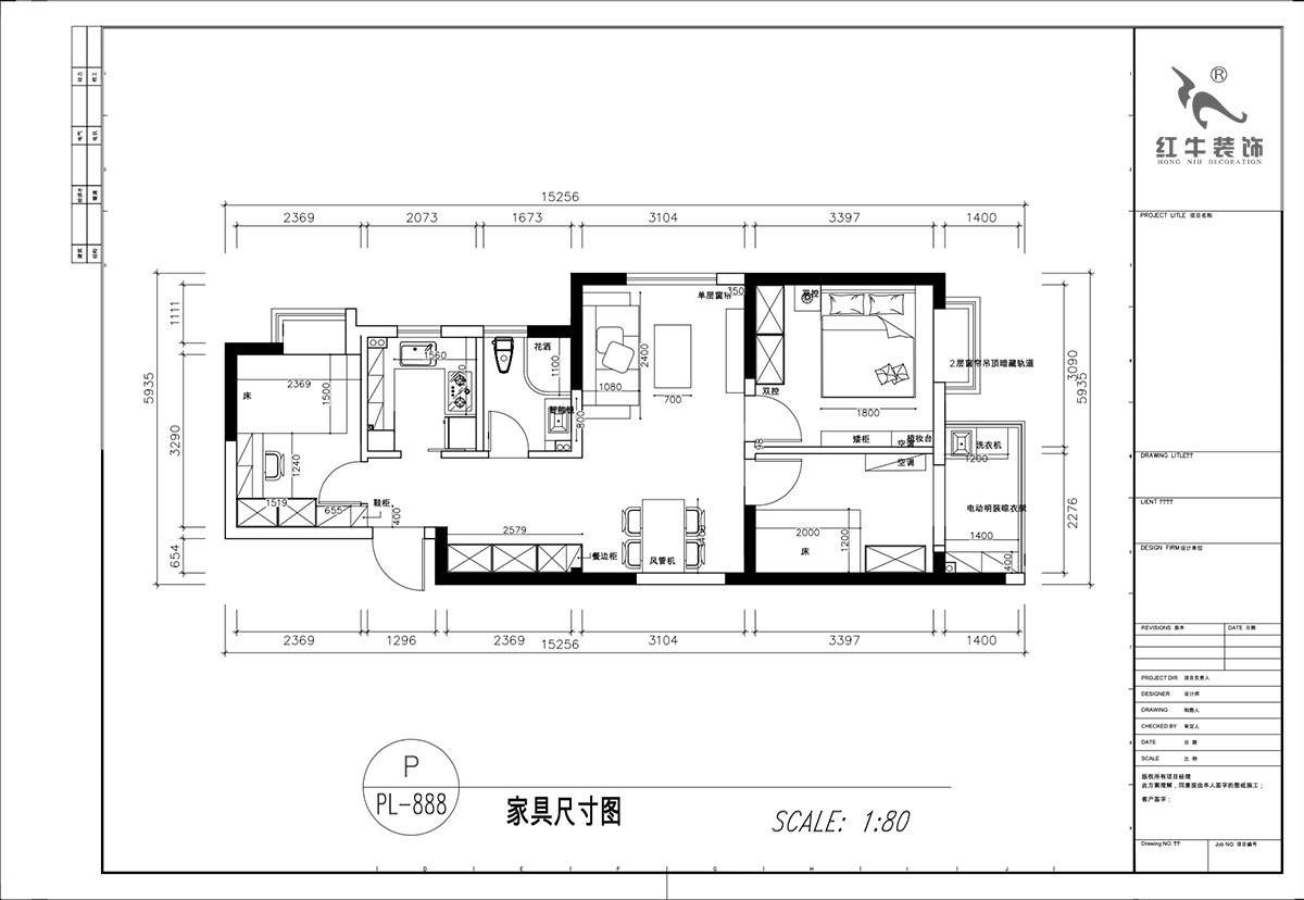 顧娟｜觀(guān)泓雅苑b3-801-85㎡-現代簡(jiǎn)約風(fēng)格｜3室2廳1衛｜舊房裝修｜定制家｜全包12