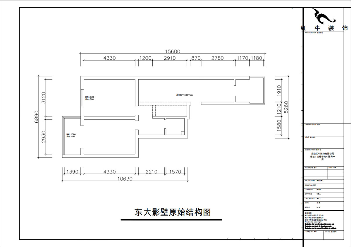 朱彥｜東大影壁1號304-79㎡-簡(jiǎn)約風(fēng)格｜2室2廳1衛｜老房裝修｜定制家｜全包11萬(wàn)｜00_01原始結構圖