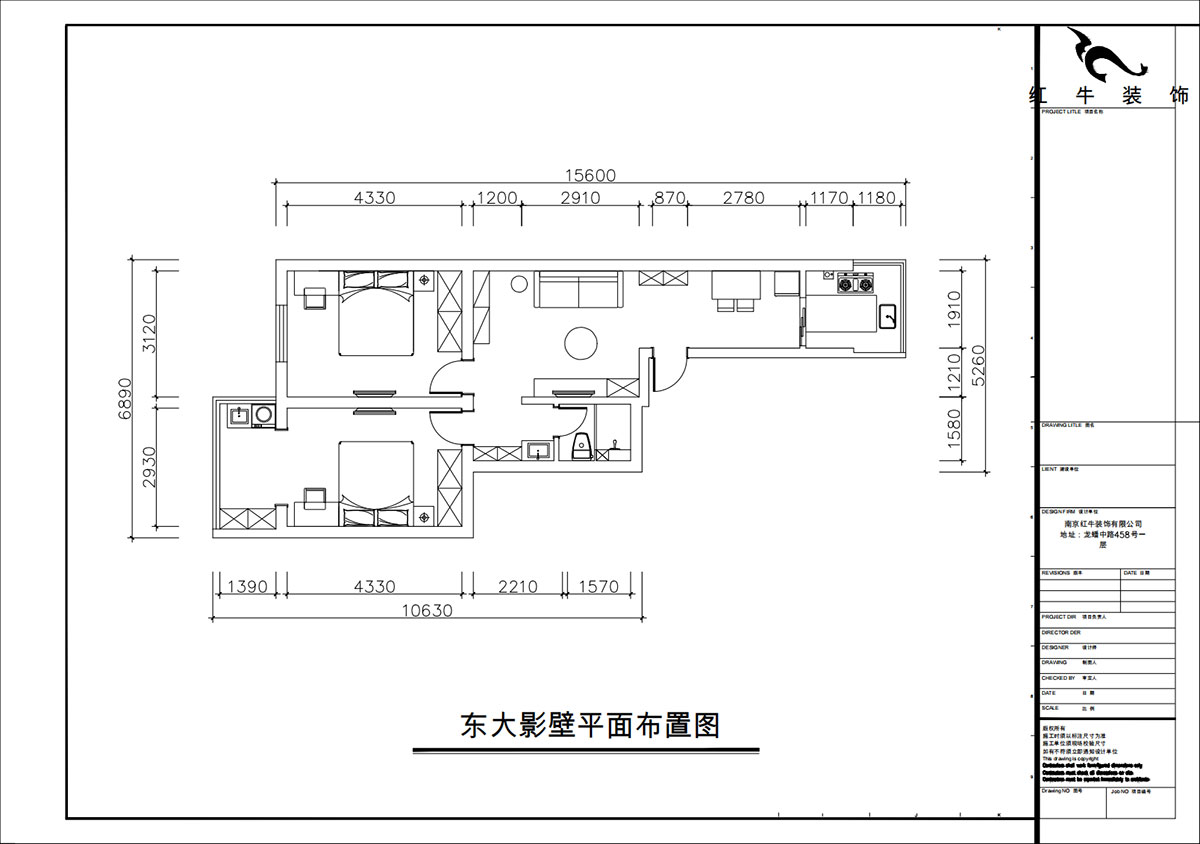 朱彥｜東大影壁1號304-79㎡-簡(jiǎn)約風(fēng)格｜2室2廳1衛｜老房裝修｜定制家｜全包11萬(wàn)｜00_02平面布置圖