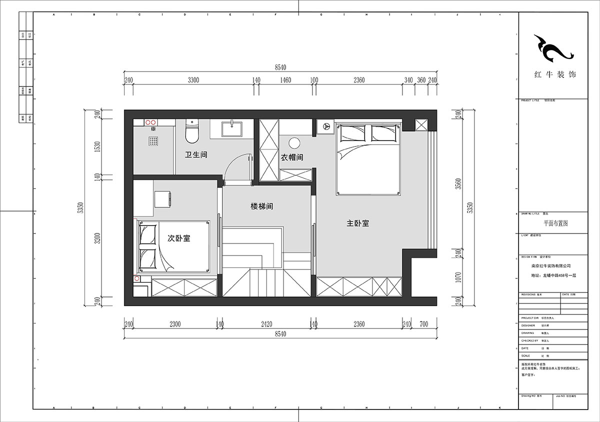 劉曉芳｜融信鉑岸1-1330-53㎡復式-現代簡(jiǎn)約風(fēng)格｜2室2廳1衛｜新房裝修｜定制家｜全包10