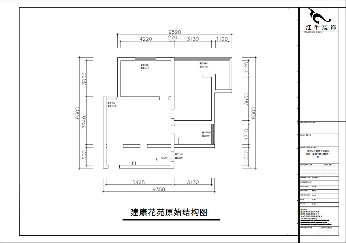 朱彥｜建康花苑4-505-89㎡-現代簡(jiǎn)約風(fēng)格｜2室2廳1衛｜老房改造｜定制家｜全包12萬(wàn)｜00_01原始結構圖