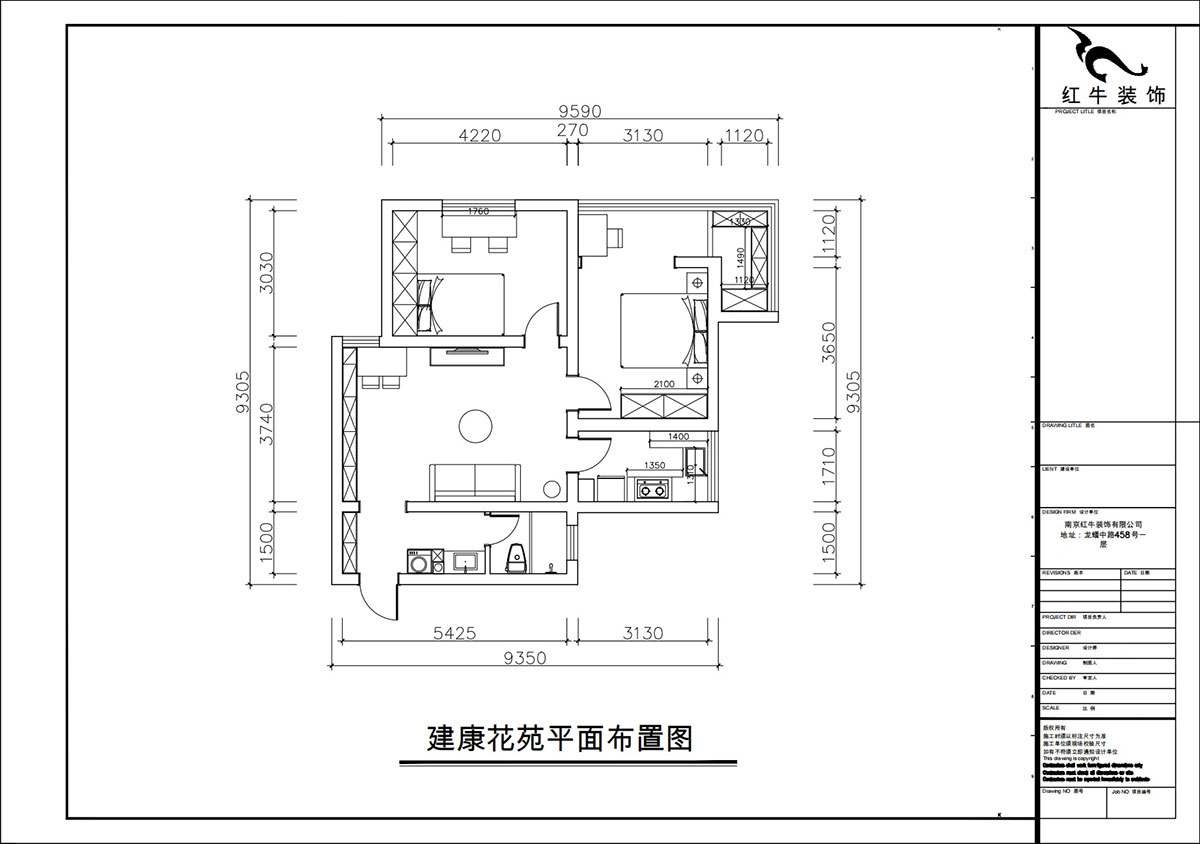 朱彥｜建康花苑4-505-89㎡-現代簡(jiǎn)約風(fēng)格｜2室2廳1衛｜老房改造｜定制家｜全包12萬(wàn)｜00_02平面布置圖