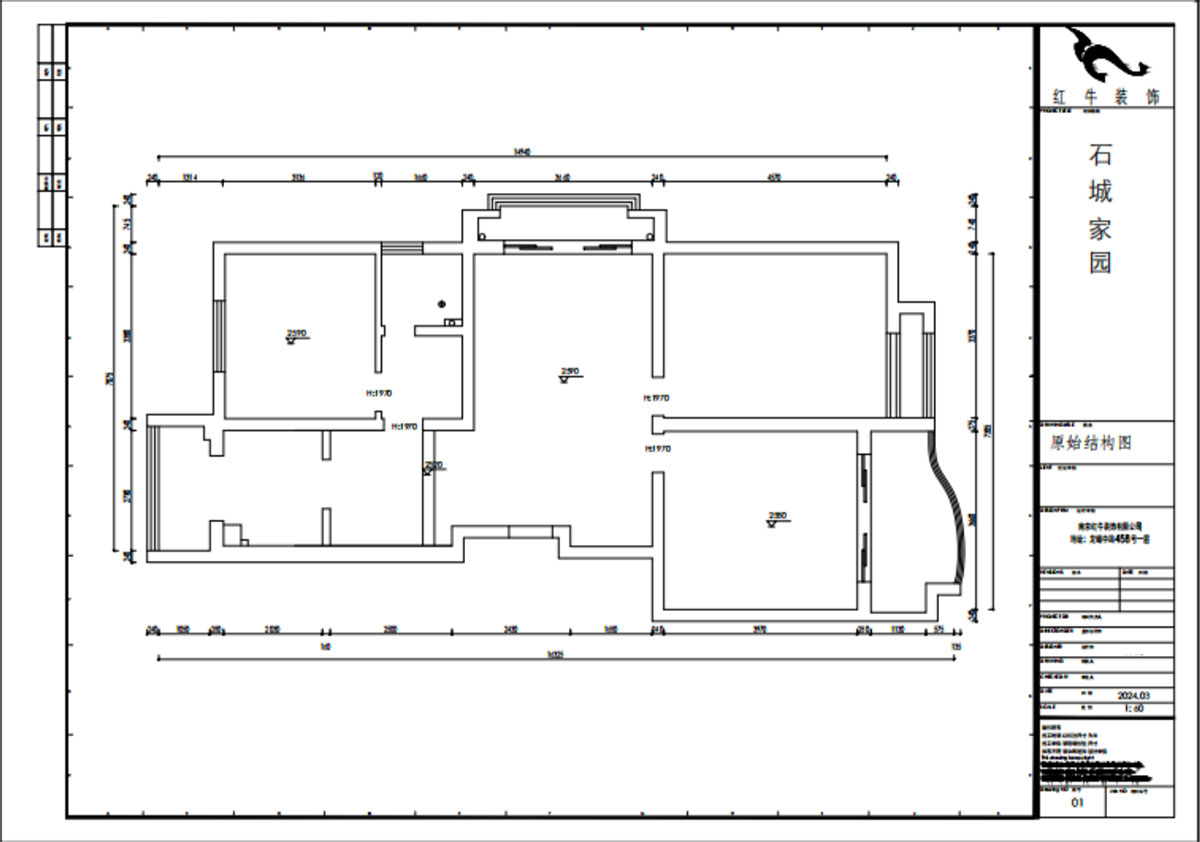 賈庭｜石城家園5-501-101㎡-新中式風(fēng)格｜2室2廳1廚1衛｜老房裝修｜定制家｜全包13