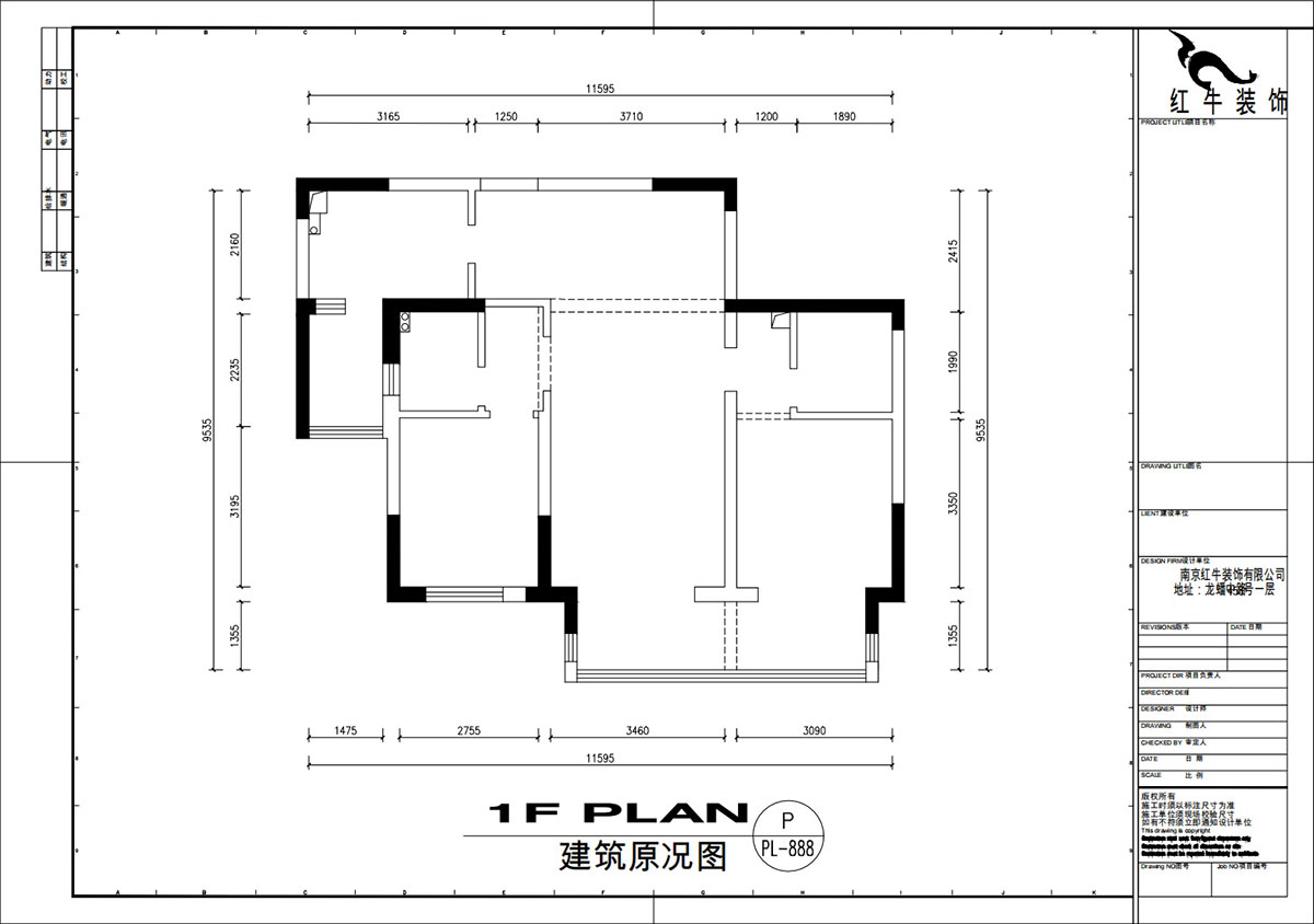 劉萍萍｜麒麟山莊27-502-103㎡-現代簡(jiǎn)約風(fēng)格｜2室2廳1衛｜老房裝修｜定制家｜全包14