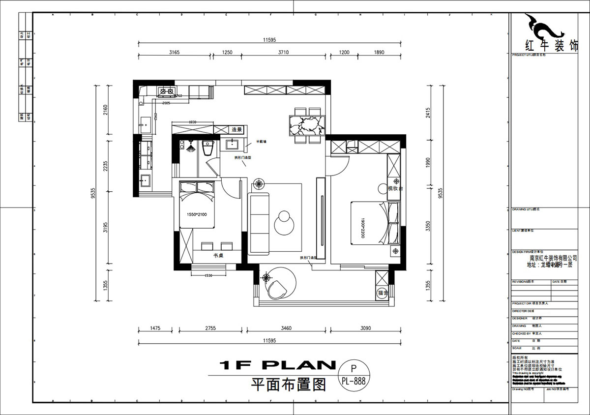 劉萍萍｜麒麟山莊27-502-103㎡-現代簡(jiǎn)約風(fēng)格｜2室2廳1衛｜老房裝修｜定制家｜全包14