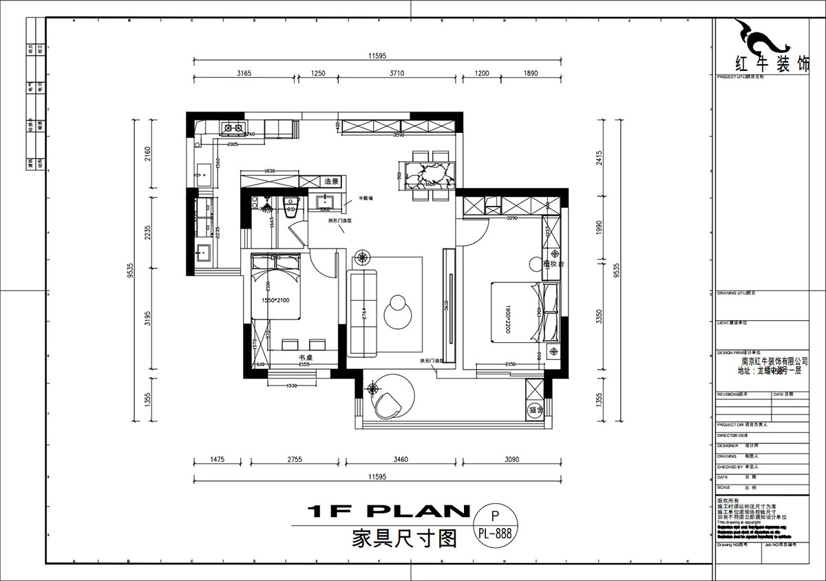 劉萍萍｜麒麟山莊27-502-103㎡-現代簡(jiǎn)約風(fēng)格｜2室2廳1衛｜老房裝修｜定制家｜全包14