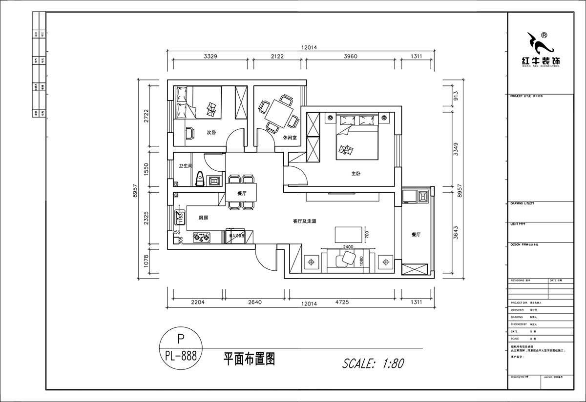 顧娟｜云華雅園19-5-109-90㎡-現代風(fēng)格｜3室2廳1衛｜舊房裝修｜定制家｜全包13