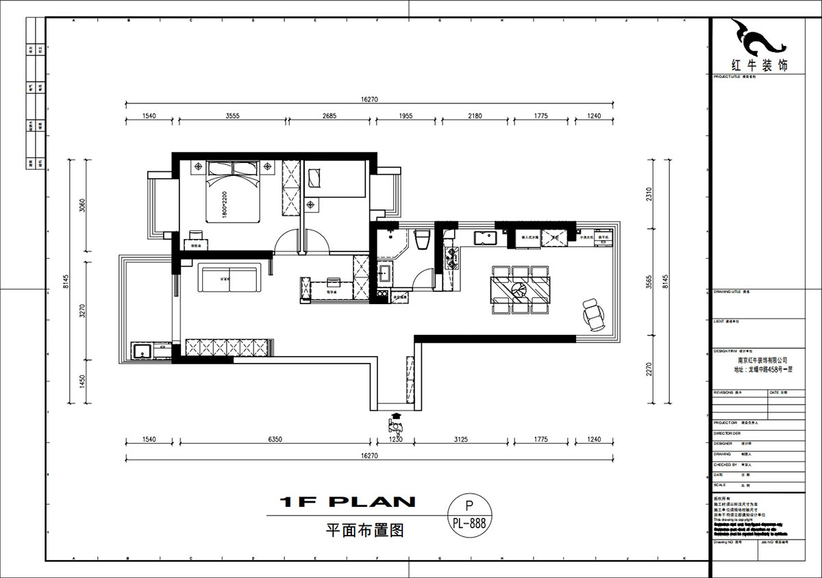 劉萍萍｜匯景園A203-90㎡-現代簡(jiǎn)約風(fēng)格｜2室2廳1衛｜新房裝修｜定制家｜全包12