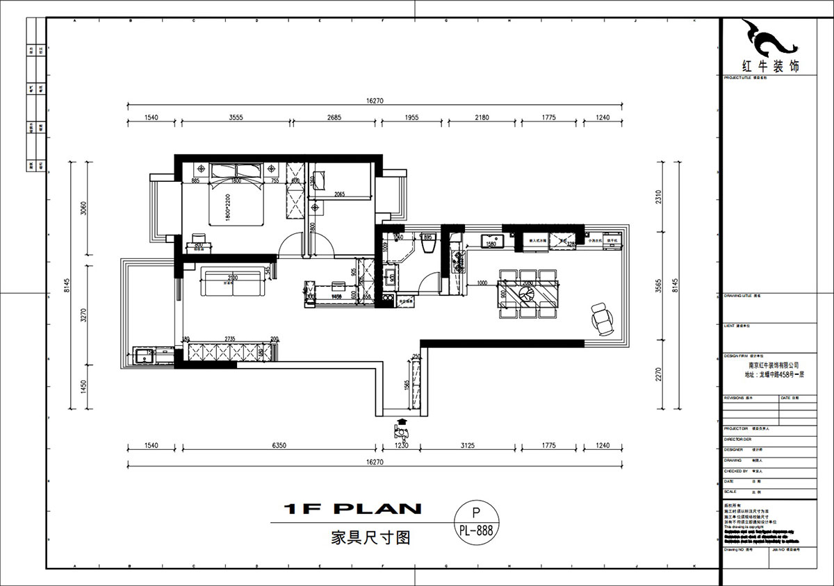 劉萍萍｜匯景園A203-90㎡-現代簡(jiǎn)約風(fēng)格｜2室2廳1衛｜新房裝修｜定制家｜全包12