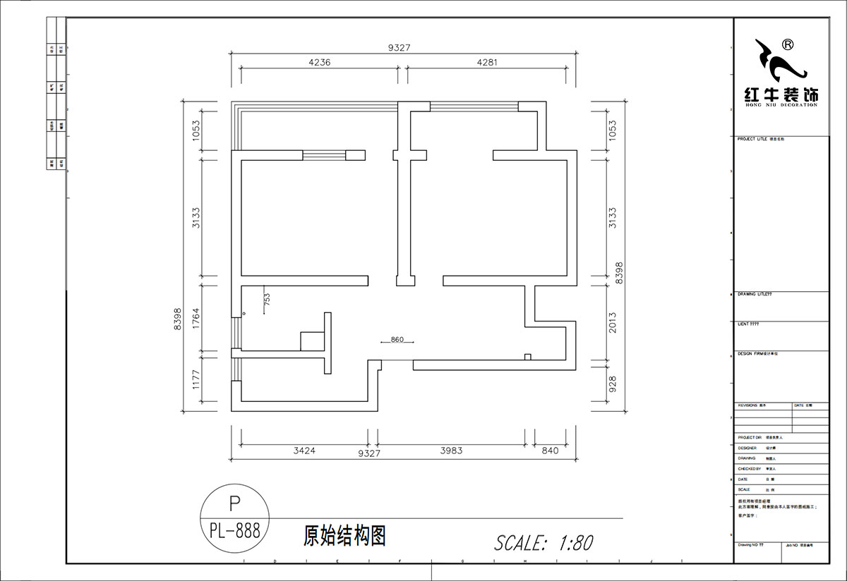 顧娟｜東白菜園57-404-63㎡-現代風(fēng)格｜2室2廳1衛｜舊房裝修｜定制家｜全包11