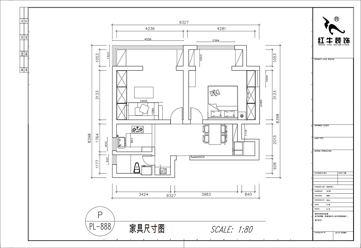 顧娟｜東白菜園57-404-63㎡-現代風(fēng)格｜2室2廳1衛｜舊房裝修｜定制家｜全包11