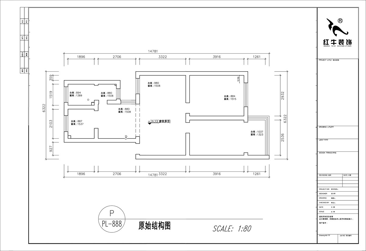 顧娟｜曹后村30號大院4-3-304-75㎡-現代風(fēng)格｜2室2廳1衛｜舊房裝修｜定制家｜全包12