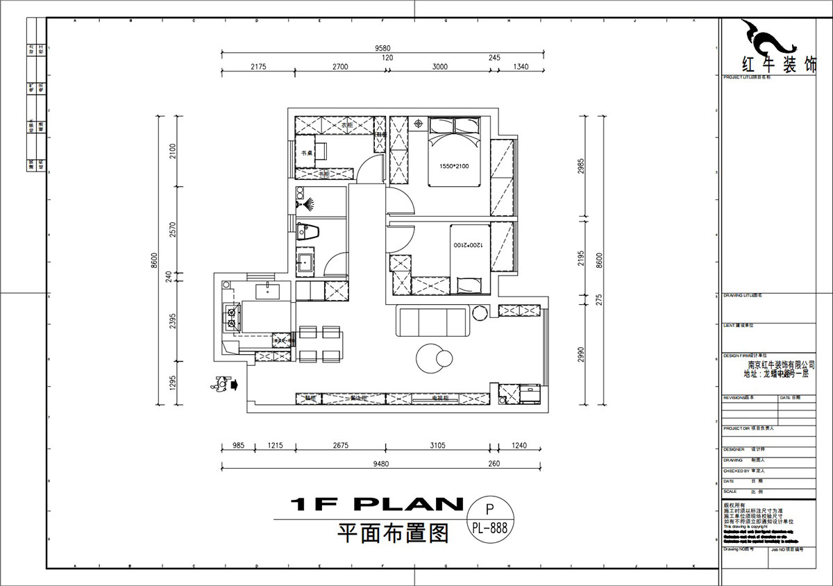 劉萍萍｜賈瑤華府4-2103-85㎡-現代簡(jiǎn)約風(fēng)格｜3室2廳1衛｜新房裝修｜定制家｜全包11