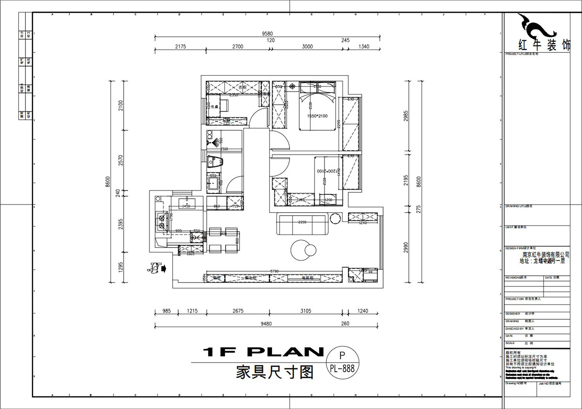 劉萍萍｜賈瑤華府4-2103-85㎡-現代簡(jiǎn)約風(fēng)格｜3室2廳1衛｜新房裝修｜定制家｜全包11