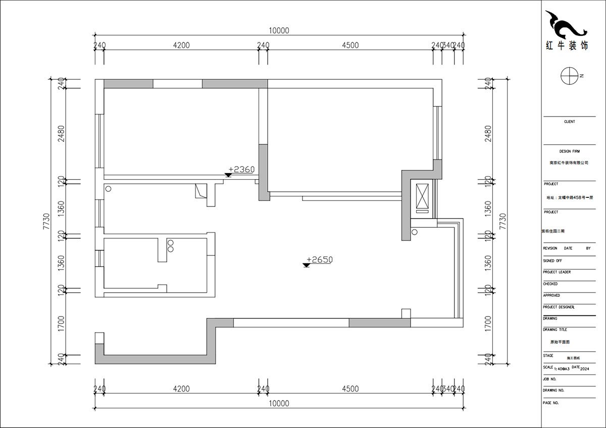 朱明琪｜紫楊佳園二期24-1-903-85㎡-原木風(fēng)格｜2室1廳1衛｜新房裝修｜定制家｜全包11萬(wàn)｜00_01原始結構圖