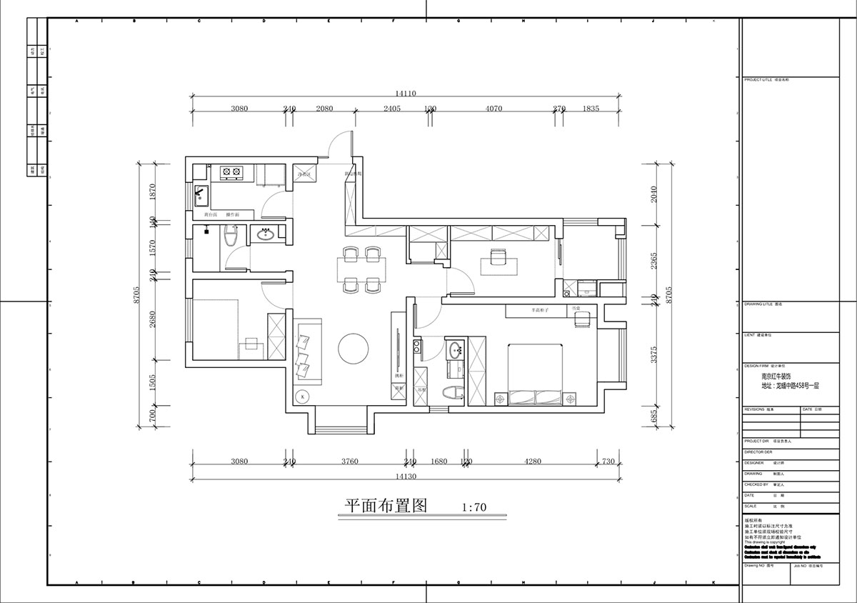 蔣?。鹩驀H10-2004-105㎡-現代簡(jiǎn)約風(fēng)格｜3室1廳1衛｜毛坯裝修｜定制家｜全包12萬(wàn)｜00_02平面布置圖