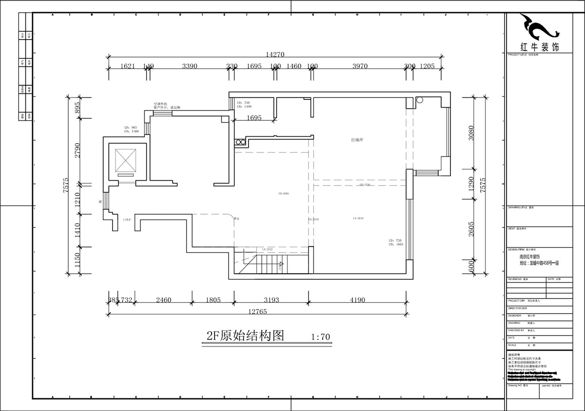 蔣?。┥紧斈芷咛栐?-205-280㎡-現代簡(jiǎn)約風(fēng)格｜復式｜4室2廳3衛｜毛坯裝修｜定制家｜全包40萬(wàn)｜00_01一層原始結構圖