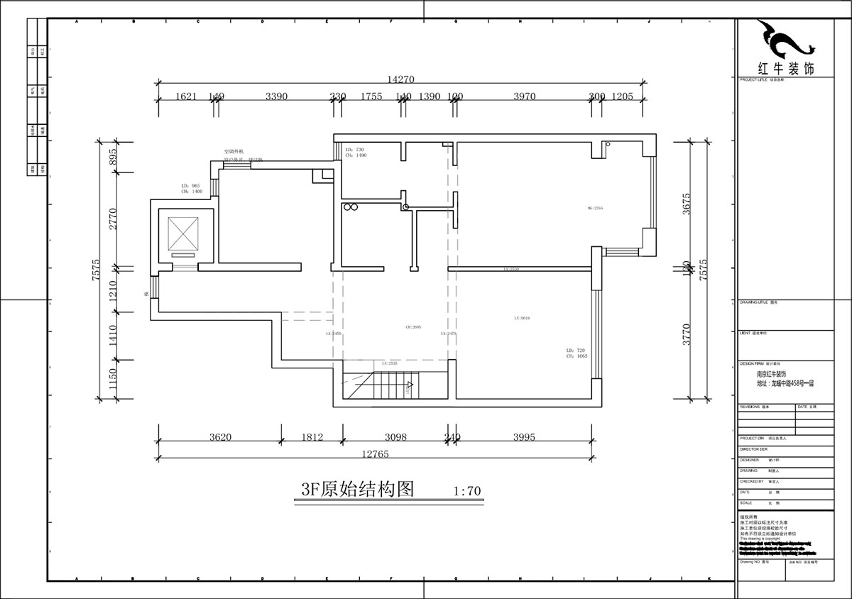 蔣?。┥紧斈芷咛栐?-205-280㎡-現代簡(jiǎn)約風(fēng)格｜復式｜4室2廳3衛｜毛坯裝修｜定制家｜全包40萬(wàn)｜00_02二層原始結構圖