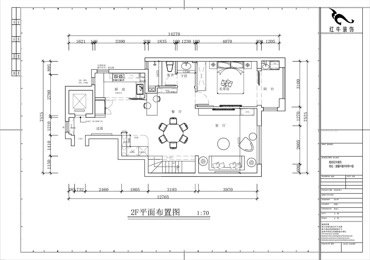 蔣?。┥紧斈芷咛栐?-205-280㎡-現代簡(jiǎn)約風(fēng)格｜復式｜4室2廳3衛｜毛坯裝修｜定制家｜全包40萬(wàn)｜00_03一層平面布置圖