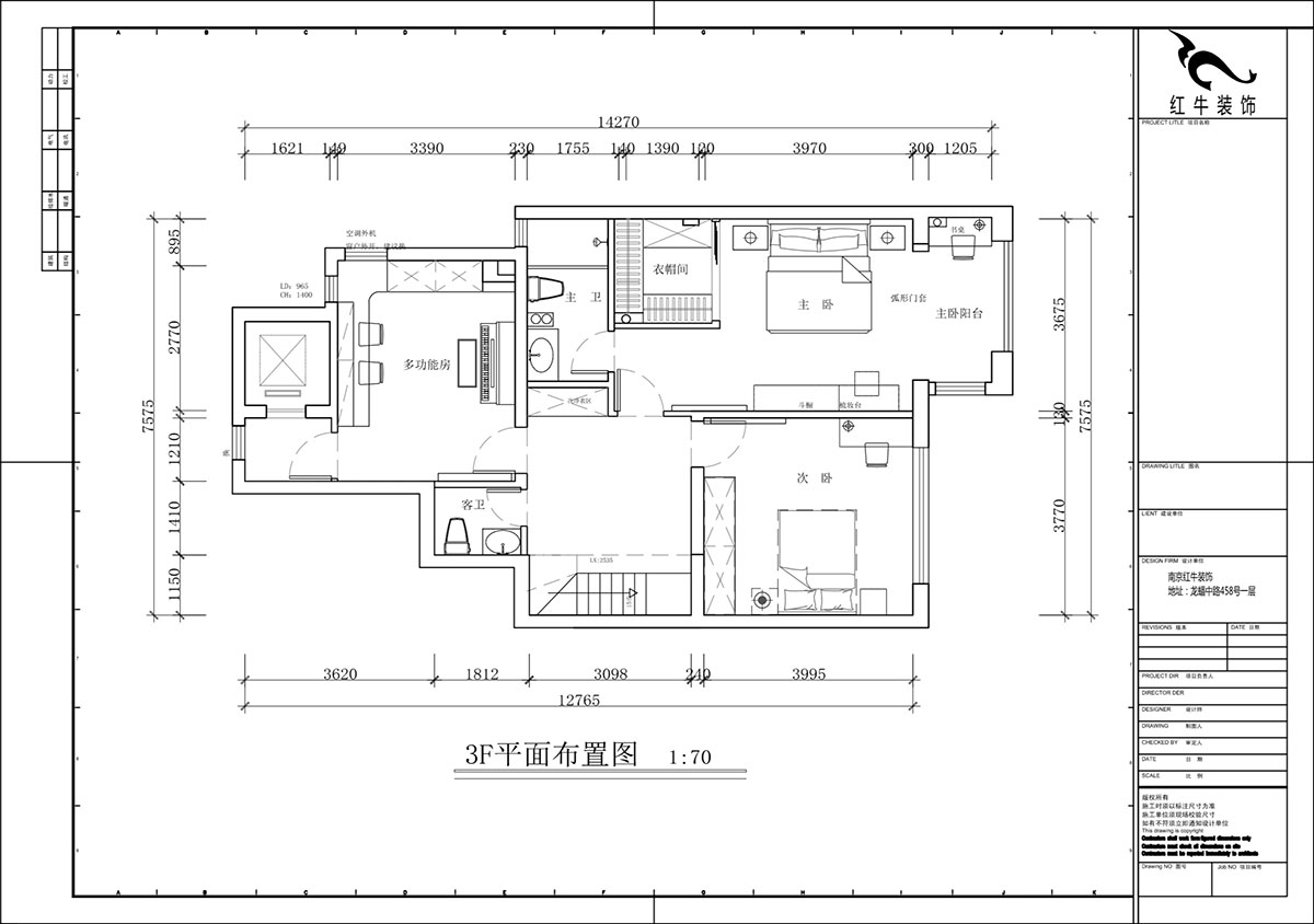 蔣?。┥紧斈芷咛栐?-205-280㎡-現代簡(jiǎn)約風(fēng)格｜復式｜4室2廳3衛｜毛坯裝修｜定制家｜全包40萬(wàn)｜00_04二層平面布置圖