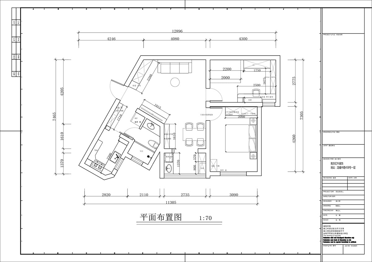 蔣?。埥^陽(yáng)光廣場(chǎng)5-2002-90㎡-現代簡(jiǎn)約風(fēng)格｜2室2廳1衛｜二手房裝修｜定制家｜全包12萬(wàn)｜00_02平面布置圖